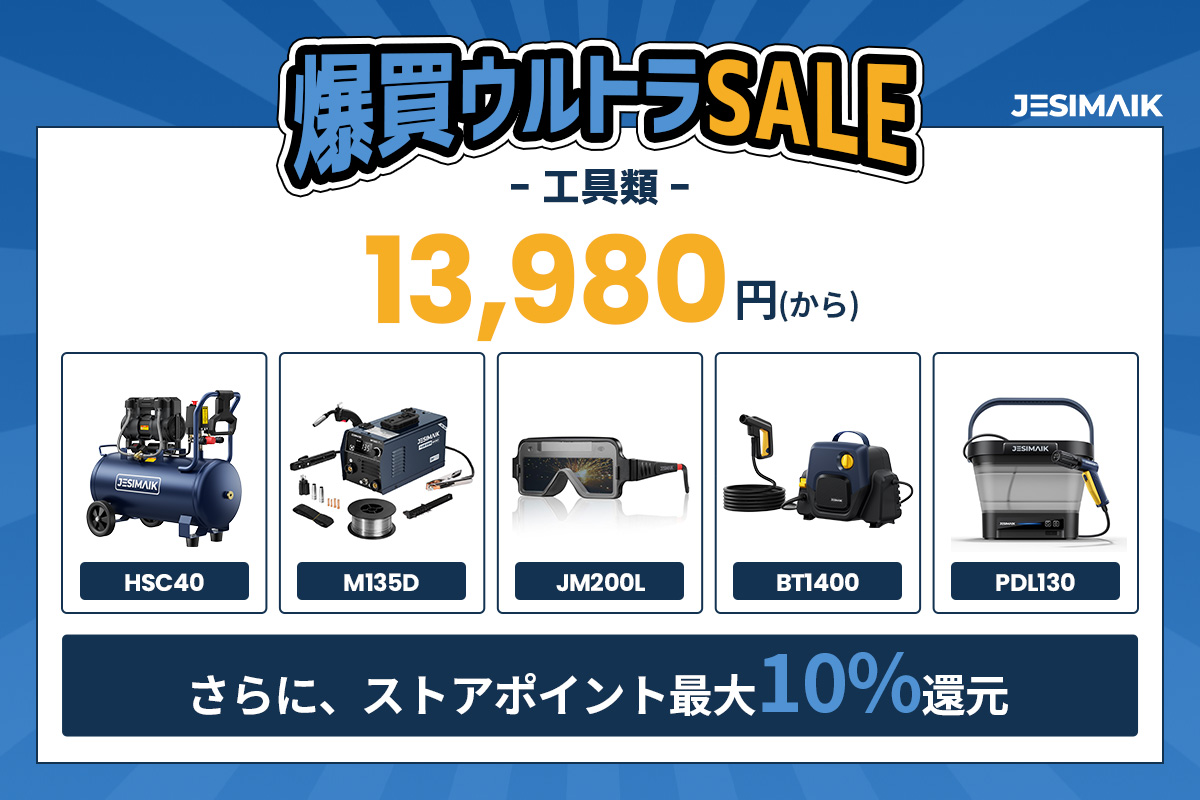 JESIMAIK Yahoo!ショッピング店 - Yahoo!ショッピング