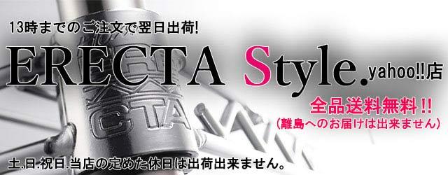 ERECTAStyle. - Yahoo!ショッピング