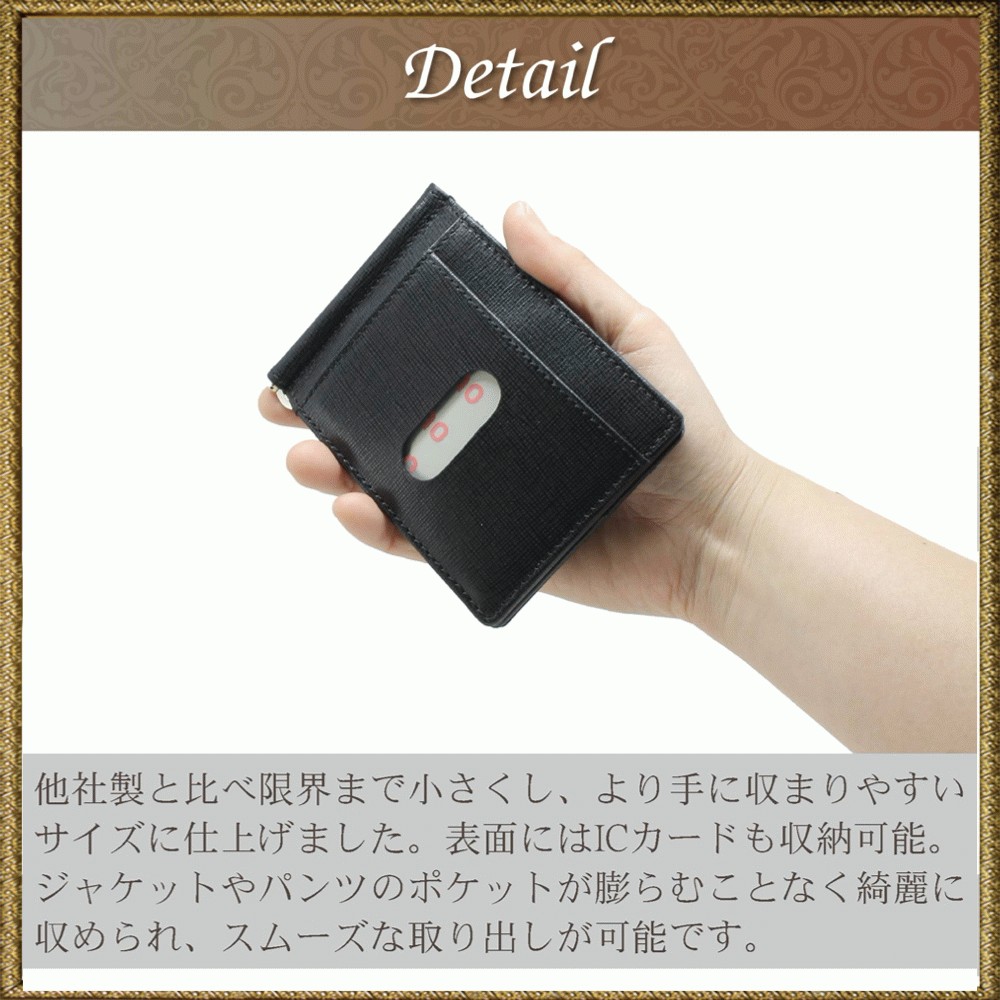 別注 [マイニーニ] ☆MAININI *GLR コインウォレット / 二つ折り