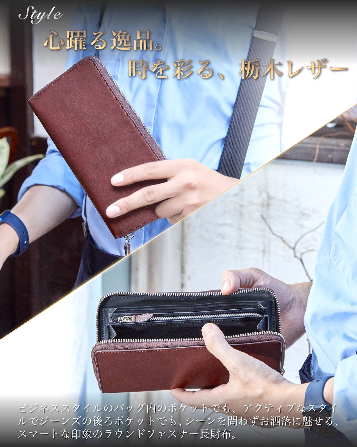Eredita 財布 メンズ 長財布 栃木レザー 本革 長財布メンズ