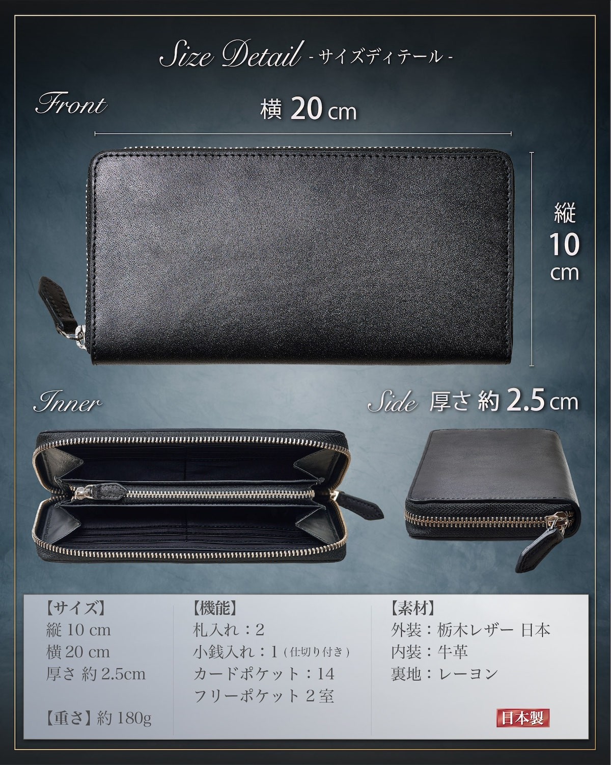 メンズ 財布 長財布 本革 ラウンドファスナー メンズ ヌメ革