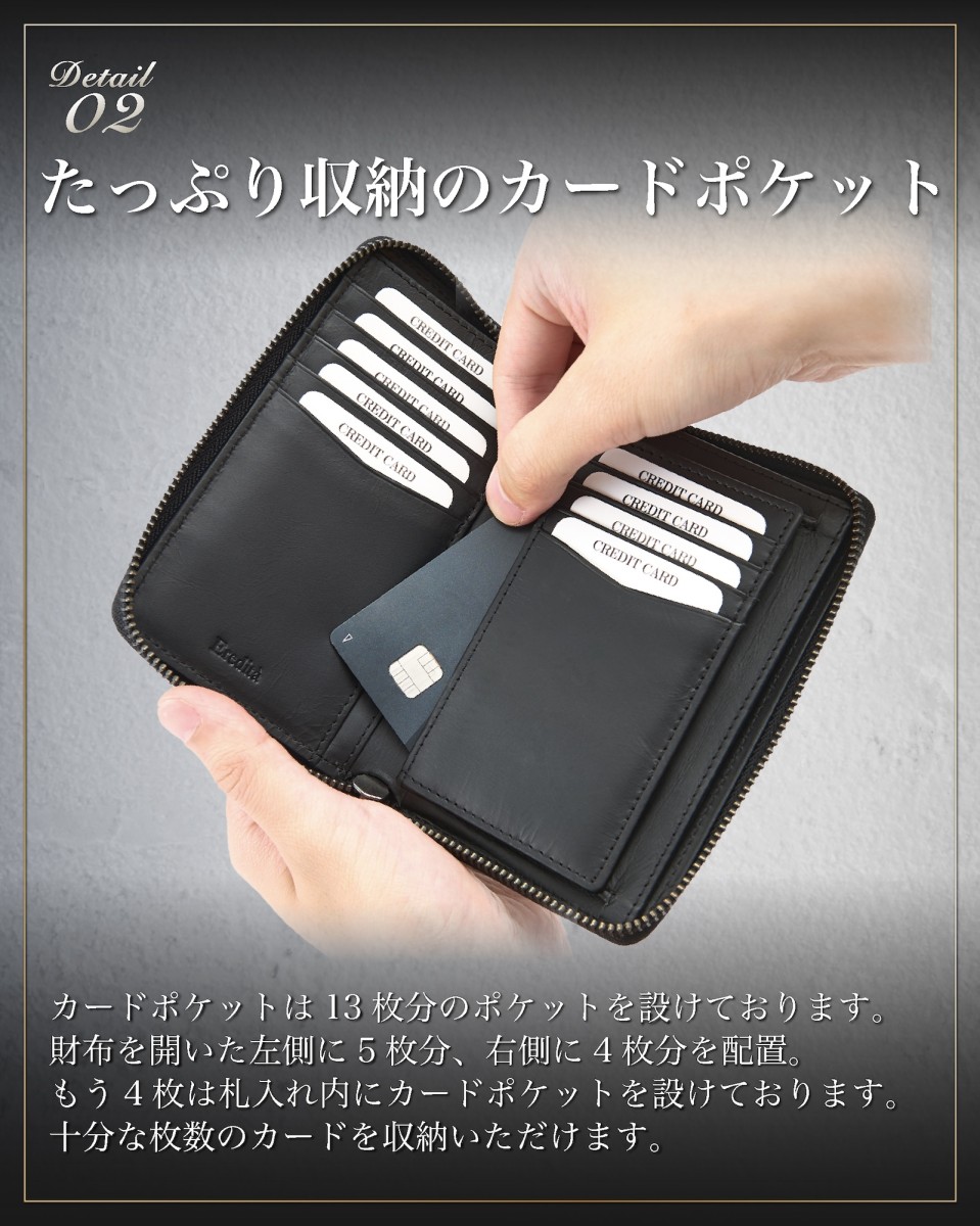 Eredita 栃木レザー 財布 ミドルウォレット 小さい長財布 メンズ