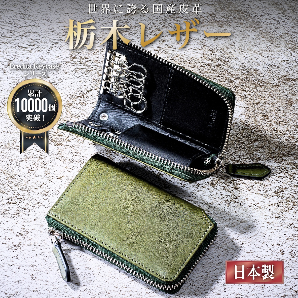 MB ハイエンドスマートキー&カードケース  ファッション メンズ 中古品 MB ハイエンドスマートキー&カードケース ファッション メンズ
