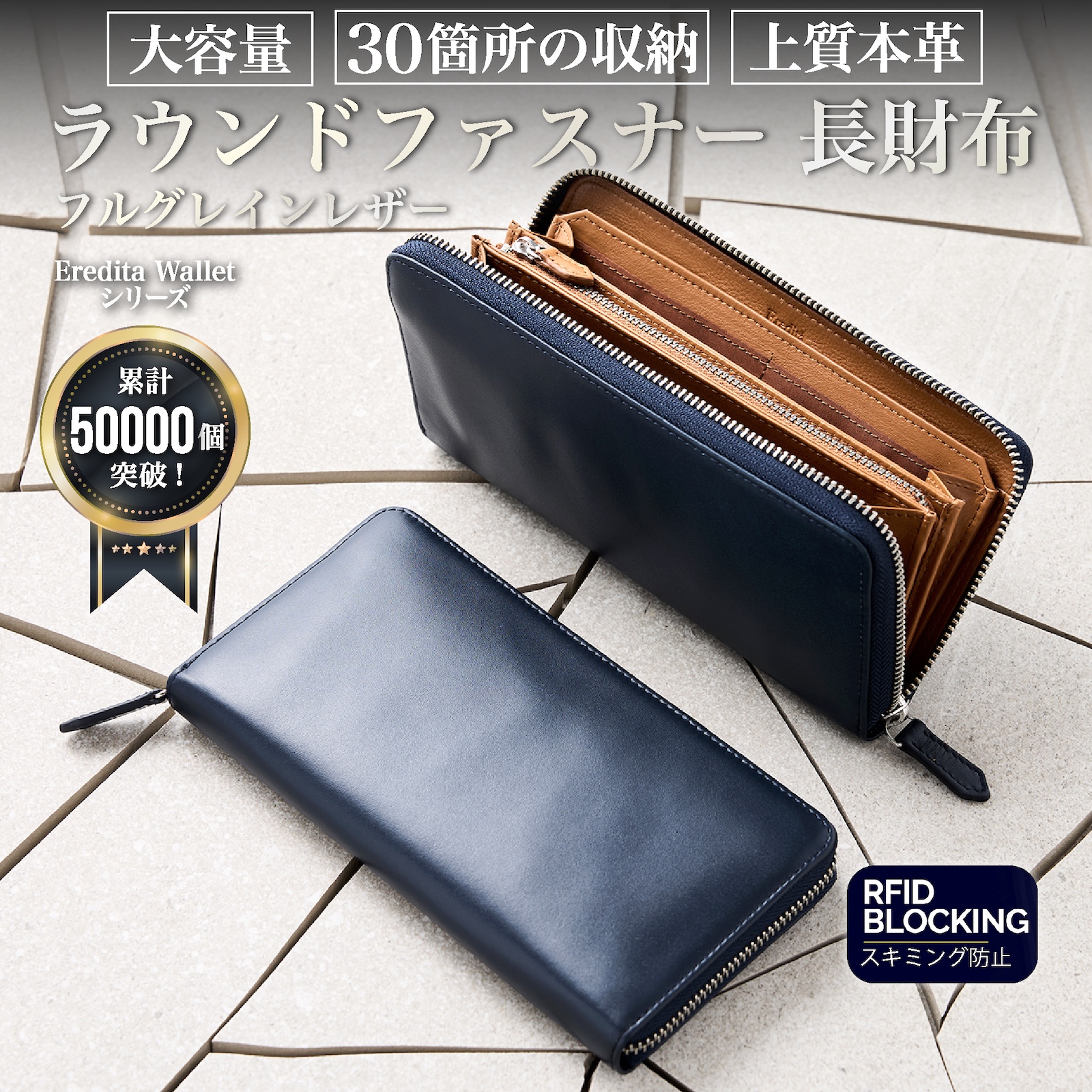 Amazon | [RafiCaro] 財布 レディース L字ファスナー 長財布