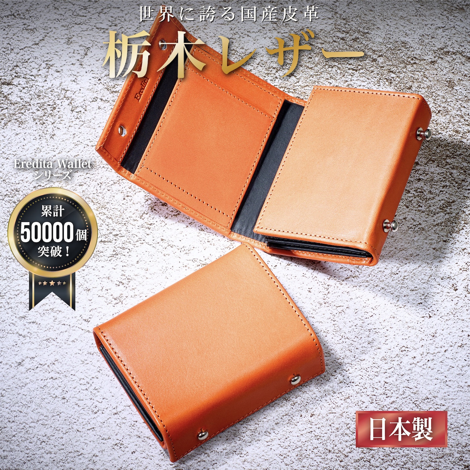 エムピウ 財布 ミッレフォッリエのおすすめ人気商品一覧 通販