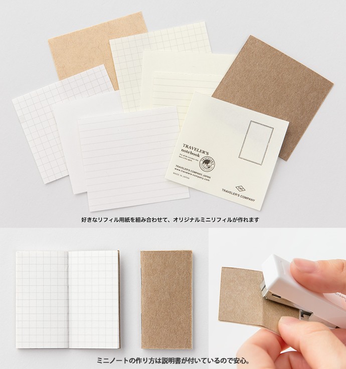トラベラーズノート ミニ 10周年缶セット TRAVELER'S notebook Mini