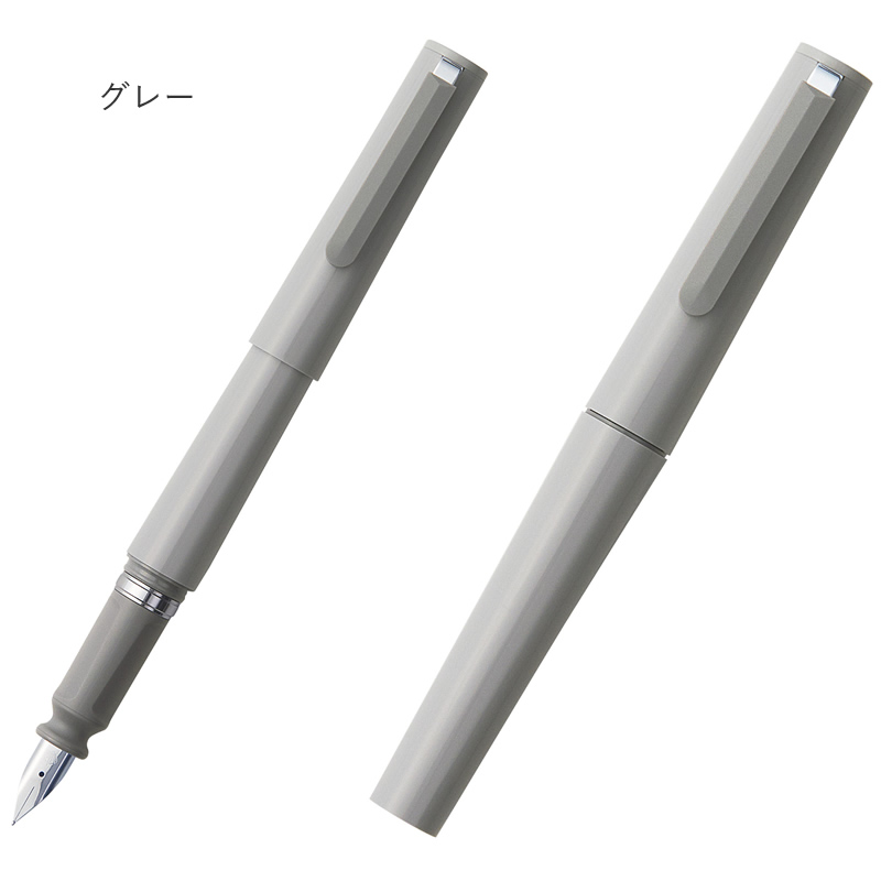 セーラー万年筆 TUZU アジャスト万年筆 ブリスターパック ブラック