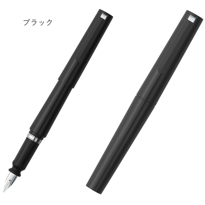 セーラー万年筆 TUZU アジャスト万年筆 ブリスターパック ブラック
