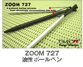 1206zoomlist-10.jpg