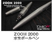 1206zoomlist-15.jpg