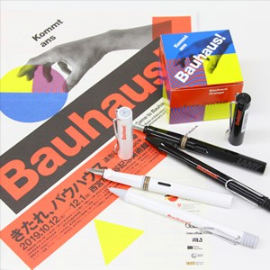 バウハウス　コラボペン＆インク