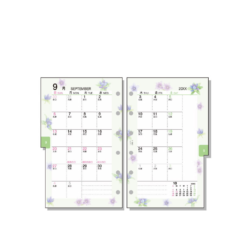 レイメイ ラセ 2026年 日付入リフィル ポケット（ミニ6） 月間-5