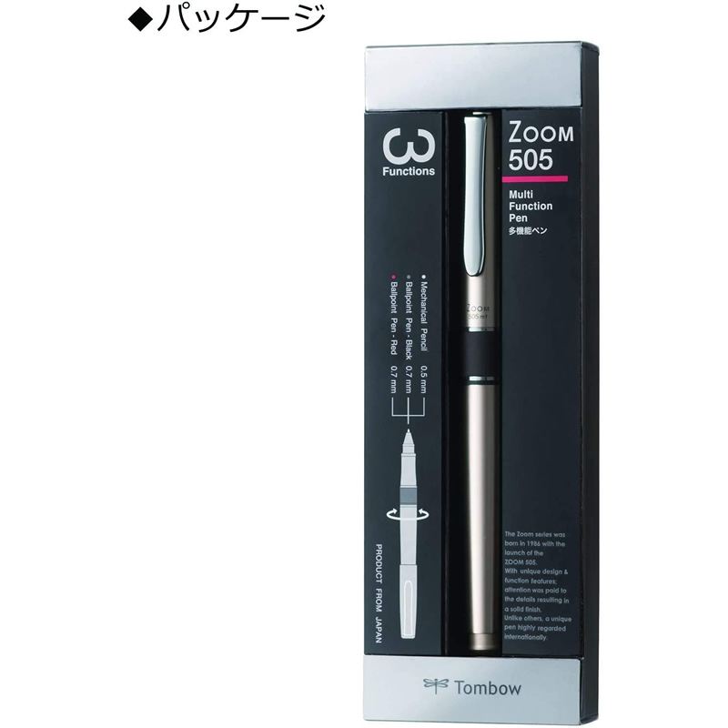 トンボ鉛筆 トンボ 多機能ペン 2色ボールペン＋シャープ ZOOM505mf