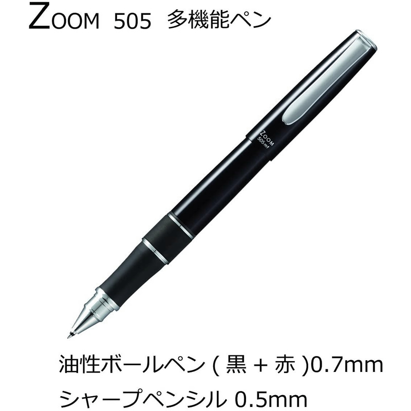 4901991032246_1.jpg