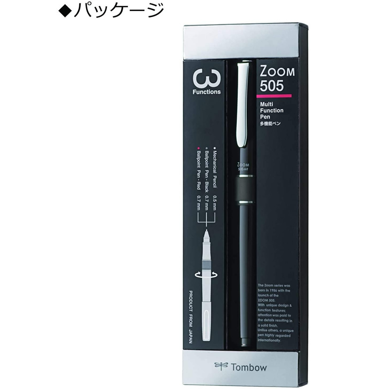 トンボ鉛筆 トンボ 多機能ペン 2色ボールペン＋シャープ ZOOM505mf