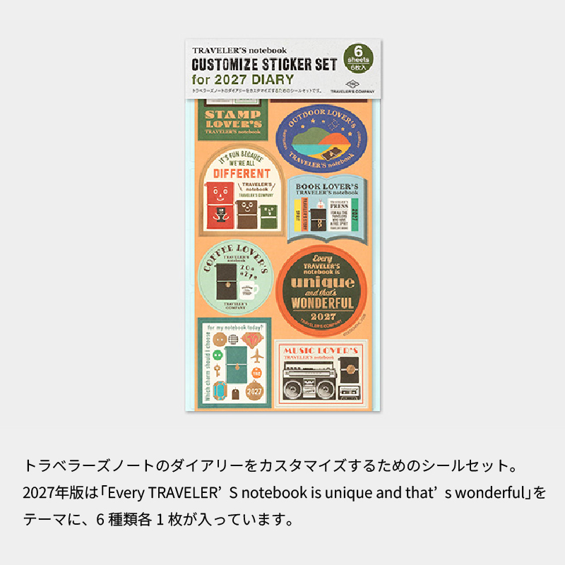 トラベラーズノート 2027年 ダイアリー用カスタマイズシール 84810006