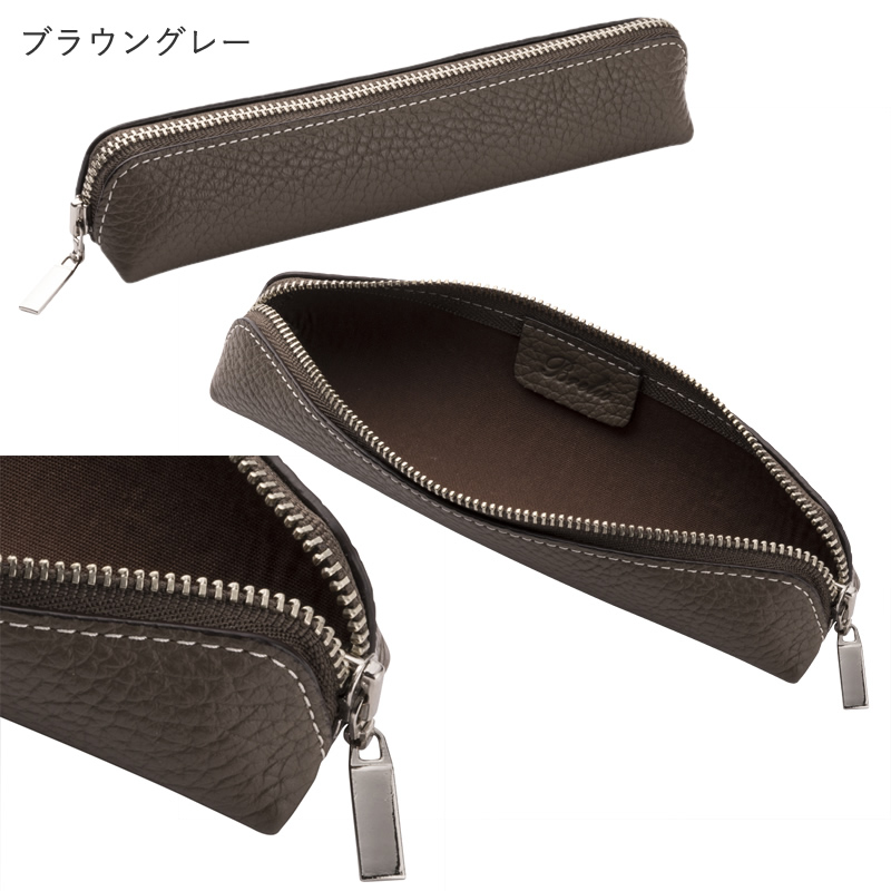 楽天市場】ブレイリオ Brelio モルビド ジッパータイプ ペン