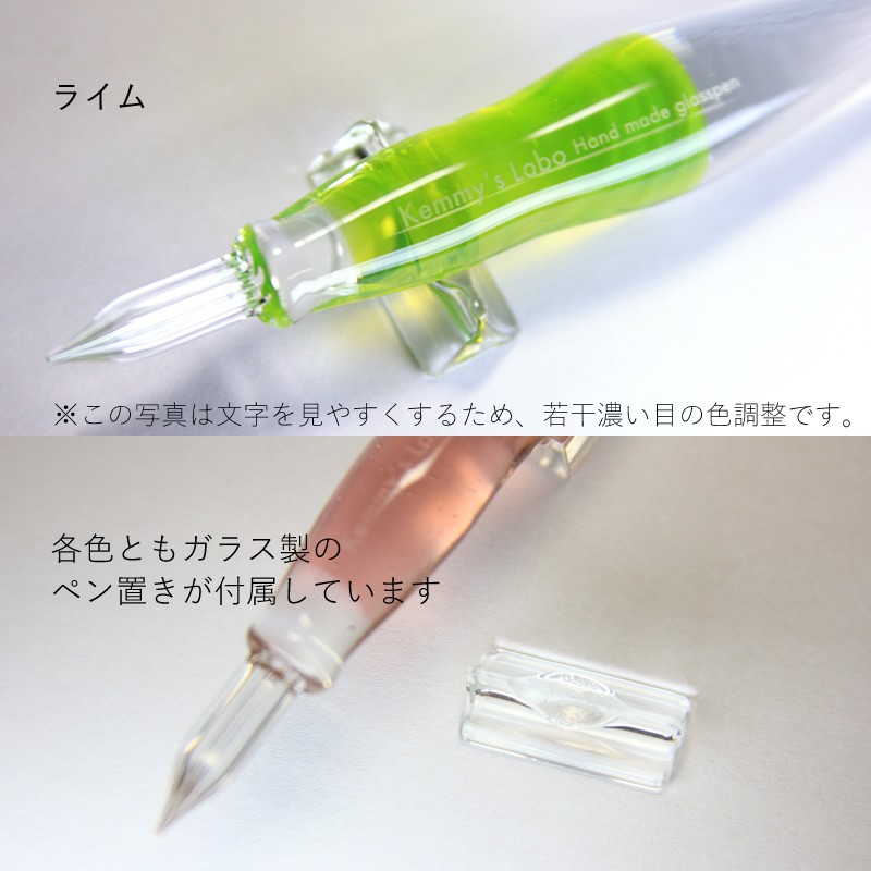 ケミーズラボ ガラスペン 特別色 太軸コルセット チェリーブロッサム