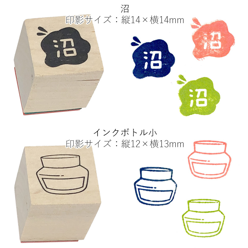 416円 特別セーフ YATSUYA ミニスポイト 小 27037 416円 特別セーフ YATSUYA ミニスポイト 小 27037
