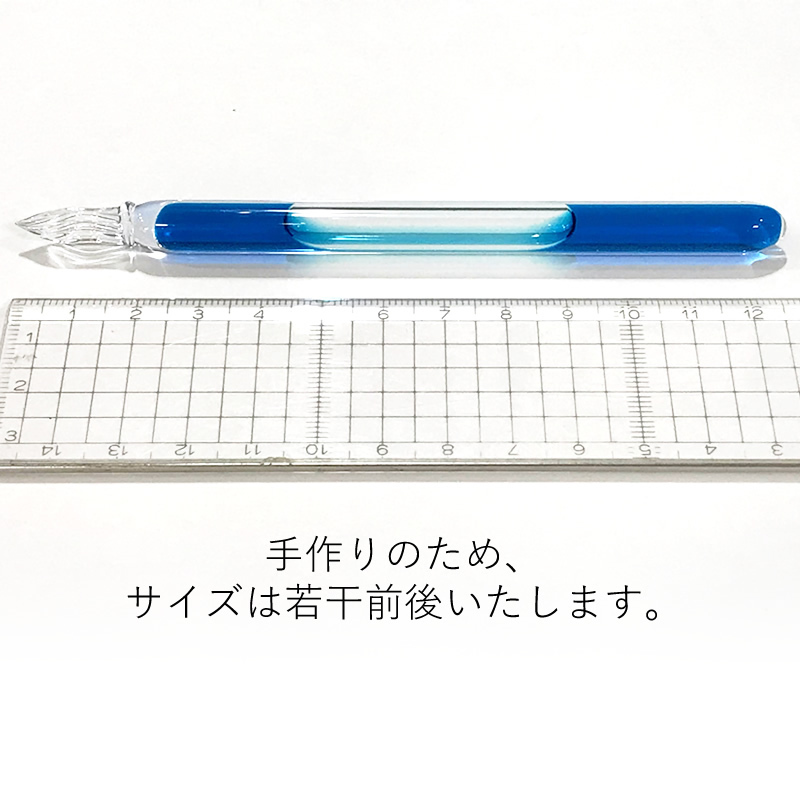 まつぼっくり×カラーバース CIPガラスペン ブルー/グリーン/パープル/レッド/ブラック :a079:ナガサワ文具センター - 通販 -  Yahoo!ショッピング