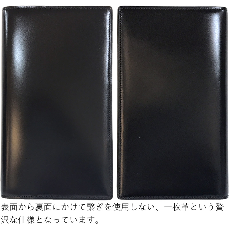 名入れ対象商品】ブレイリオ 店舗限定 システム手帳 ロイヤルコード