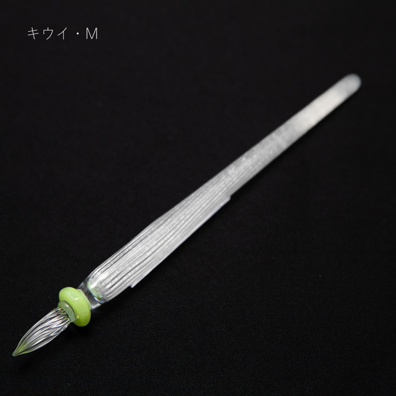 まつぼっくり ガラスペン モール 銀雲母入り 透明/白/キウイ F/M/B