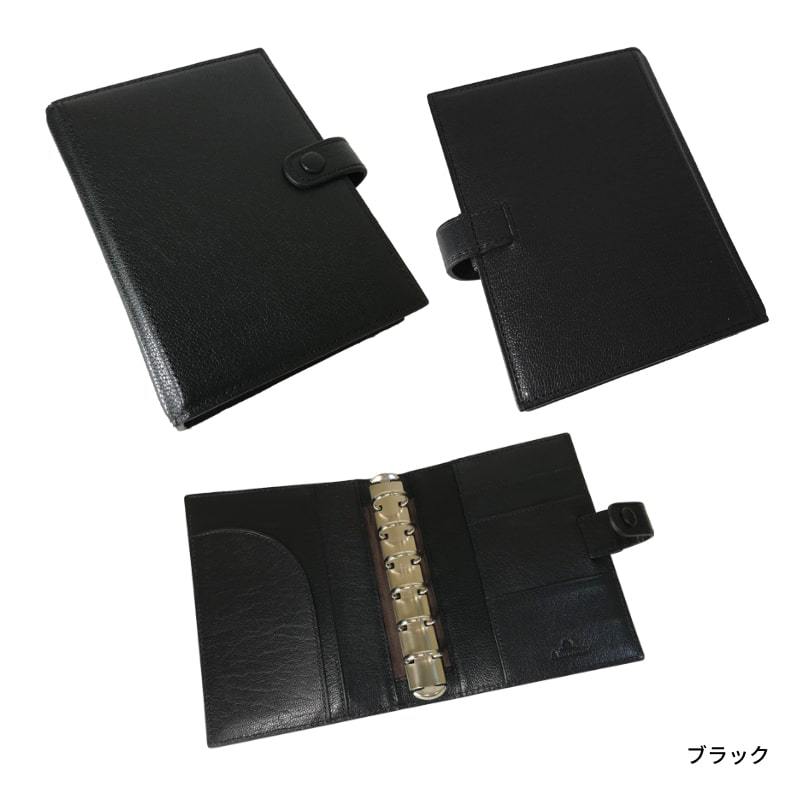 名入れ対応商品】 アシュフォード ヘリテイジ システム手帳 M6 ミニ6