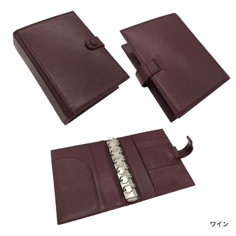 名入れ対応商品】 アシュフォード ヘリテイジ システム手帳 M6