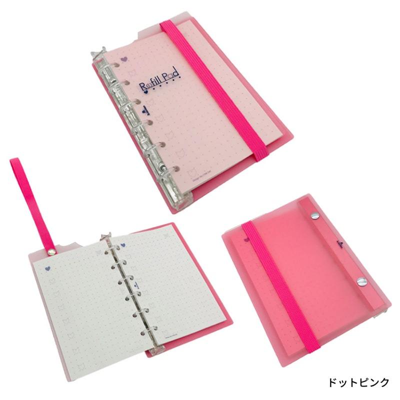 PLANNER M6バインダーリフィルセット システム手帳 リフィル M6 ミニサイズ専用 リフィルセット C