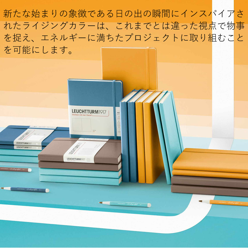 【在庫処分】ロイヒトトゥルム ノート B5 ドット方眼 ソフトカバー ネイビー Amazon | ロイヒトトゥルム ノート B5 ドット方眼 ソフトカバー