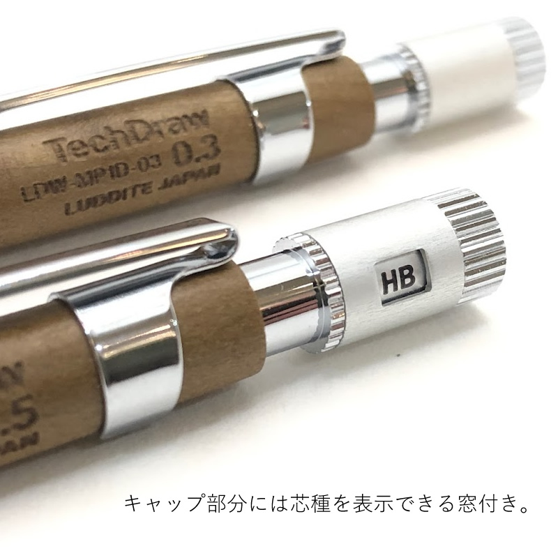 ラダイト木軸テックドローサテンウッドバナバ瘤イベント限定六角軸