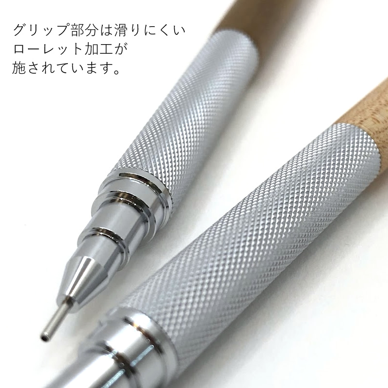 ラダイト シャープペンシル テックドロー Luddite Tech Draw 0.3 ラダイト シャープペンシル テックドロー Luddite Tech Draw 0.3