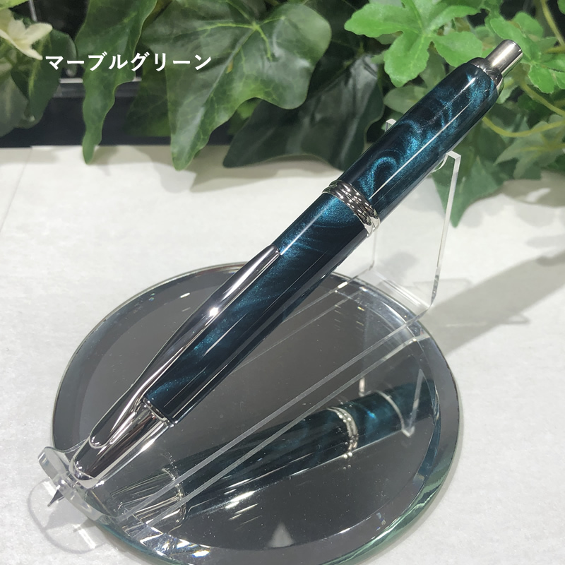 新品未使用　ブラック　マーブル　18k F キャップレス　万年筆　パイロット 楽天市場】パイロット ノック式万年筆 キャップレスSE マーブル