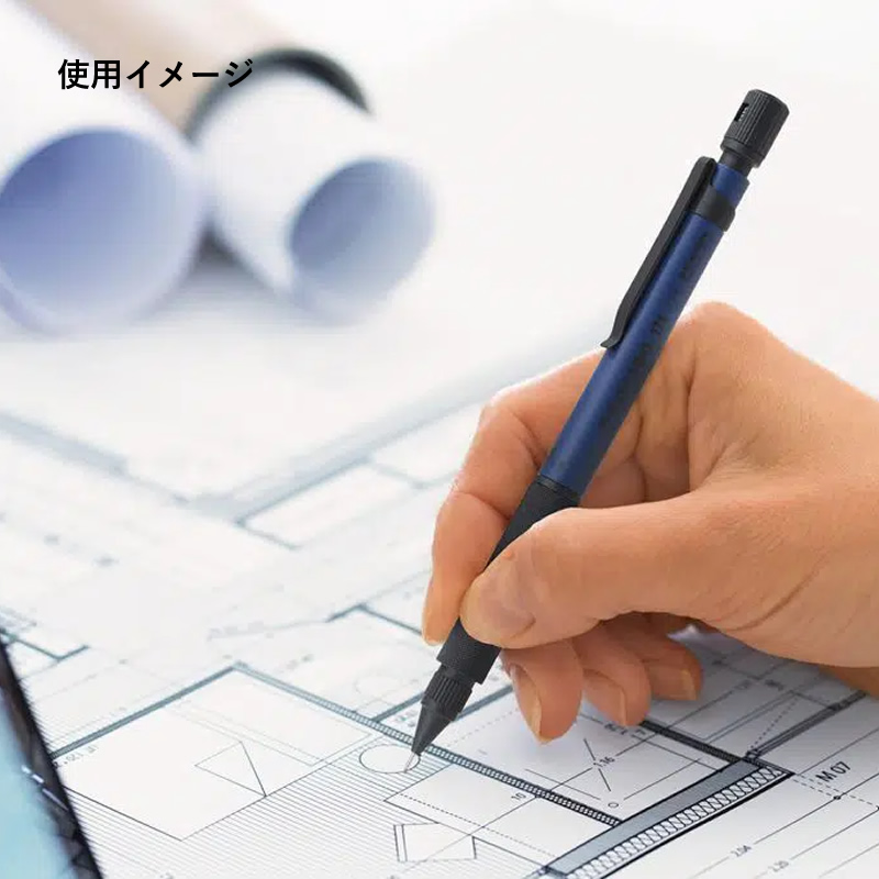［m］【バラ売り可】プロユース171 リミテッドエディション全3色／限定色 次世代の製図用シャープ「PRO-USE 171」に限定色が登場