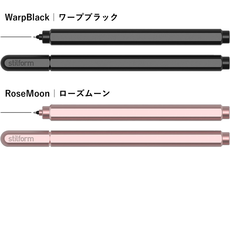stilform ARC Aluminium/スティルフォームARC アルミ : ナガサワ文具