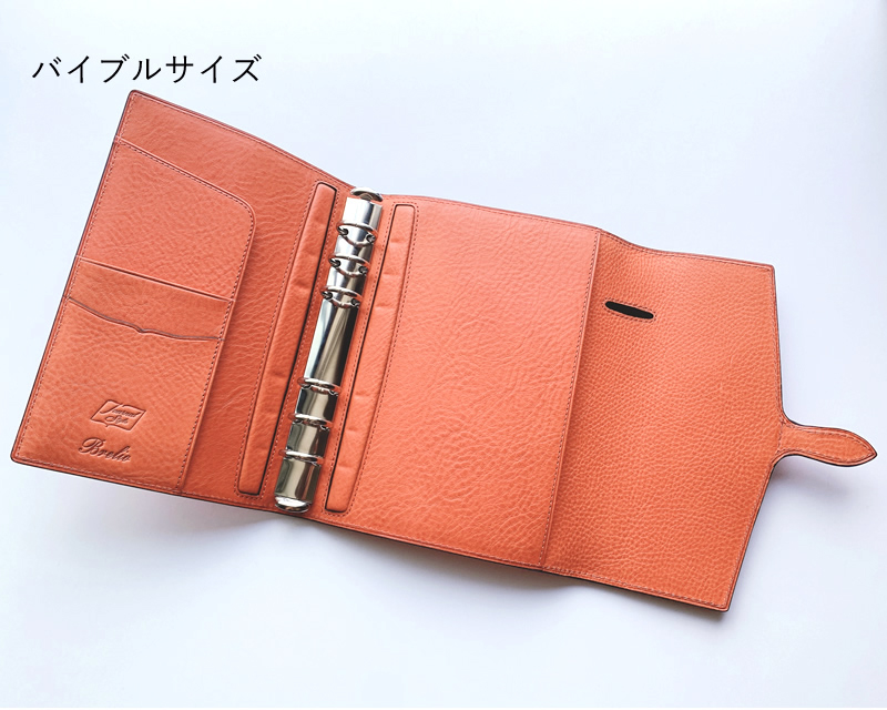 年末価格【限定】ミネルバボックス バイブル オランジェット 年末価格【限定】ミネルバボックス バイブル オランジェット