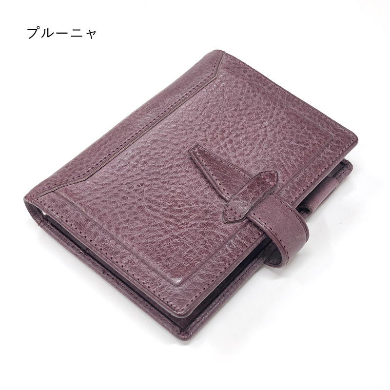 Davinci×NAGASAWA システム手帳 ロロマ クライム ミニ6（ポケット