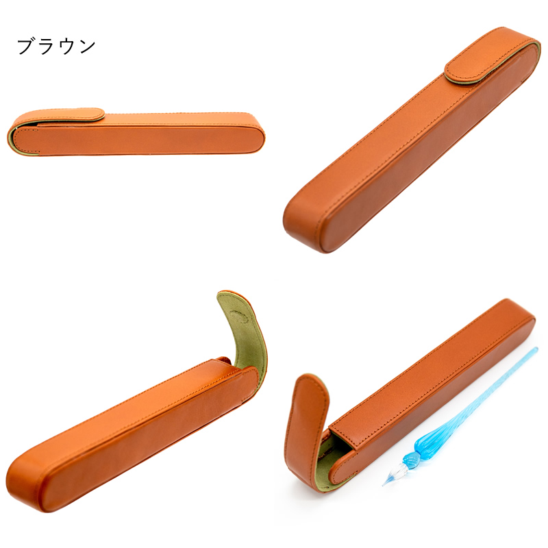 ラダイト Writers Pensheath Long 1本用ペンケース ロングタイプ