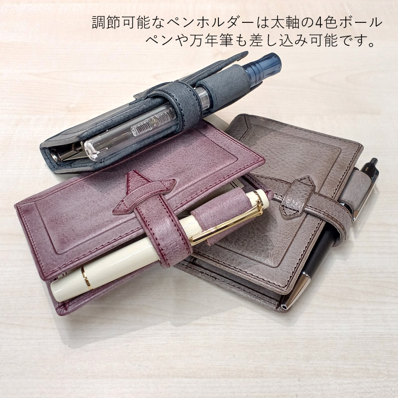 Davinci×NAGASAWA システム手帳 ロロマ クライム M5（マイクロ5 