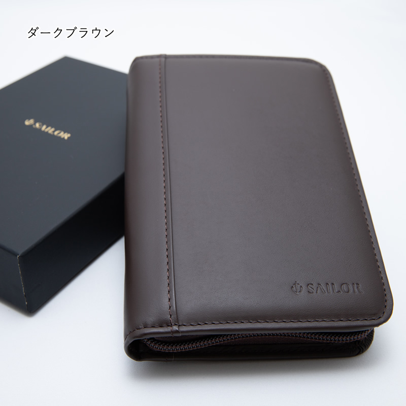 セーラー万年筆 限定ペンケース 万年筆コレクションケース 5本用