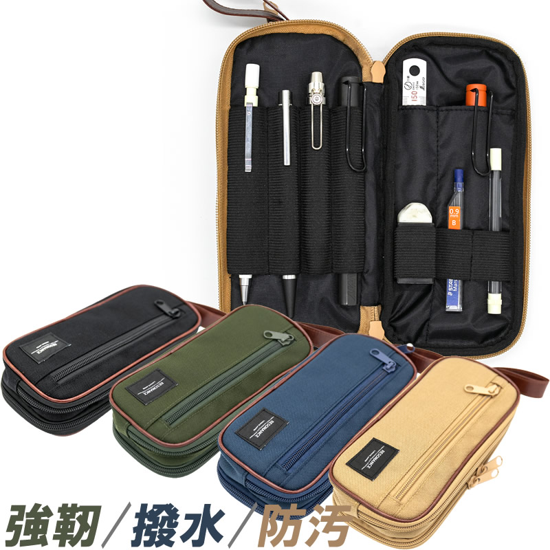 ラダイト コーデュラ リゾネートペンケース Luddite CORDURA Pen Case LDCO-REPN