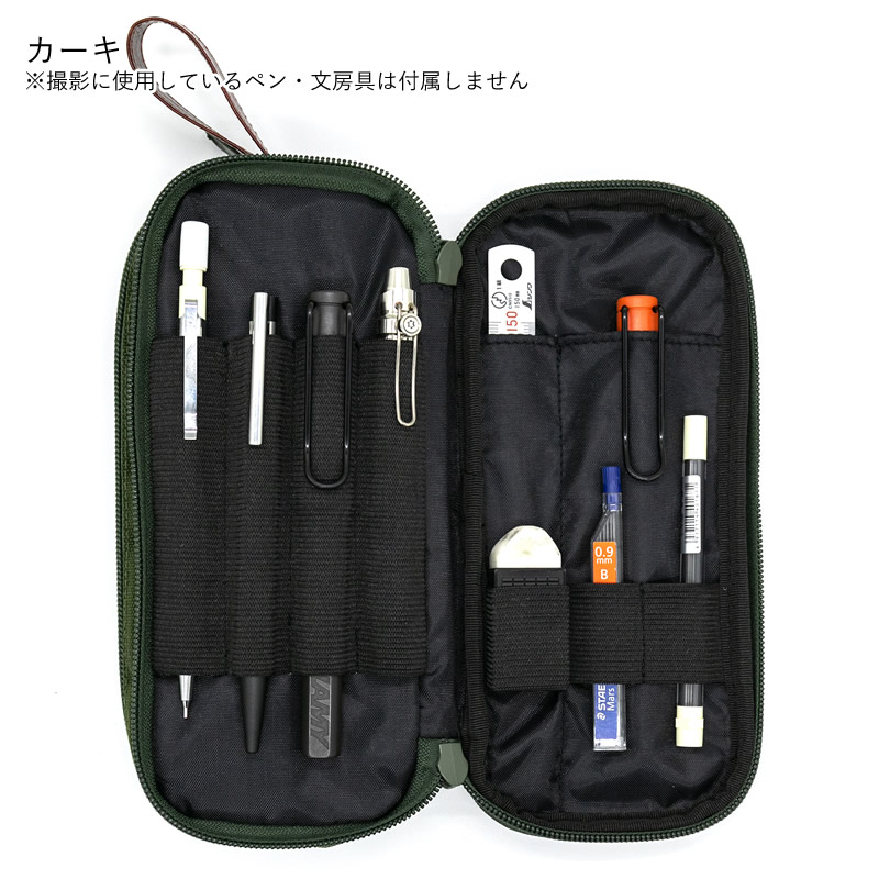ラダイト コーデュラ リゾネートペンケース Luddite CORDURA Pen