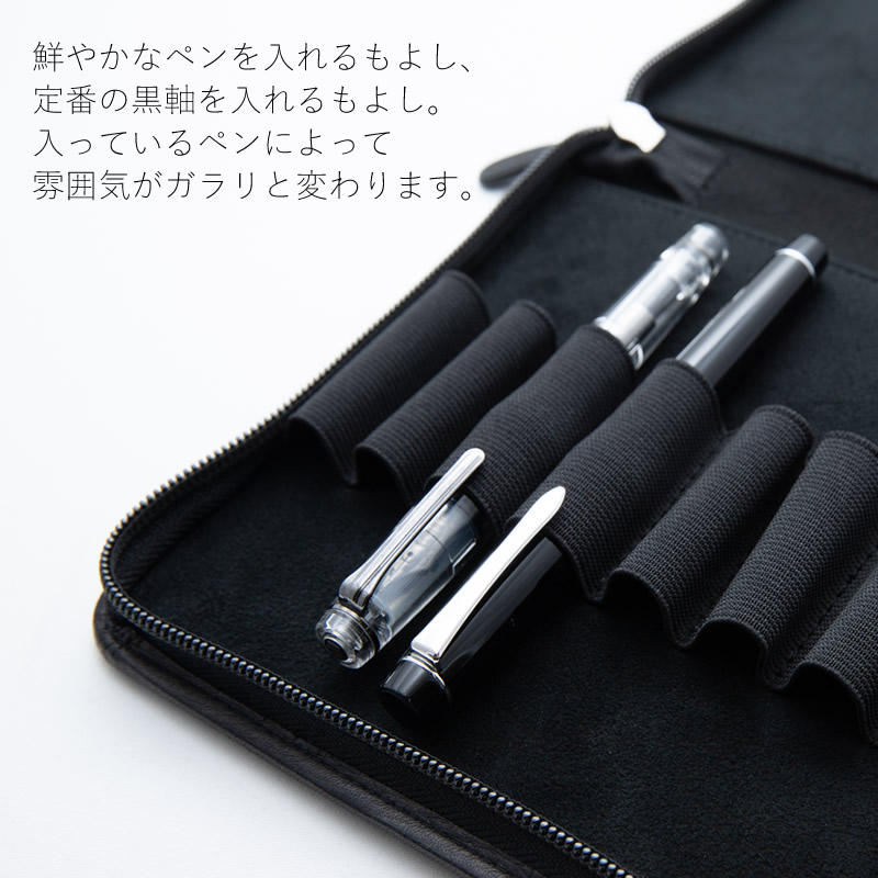 NAGASAWA オンラインショップ限定 キップレザーペンケース All Black 3