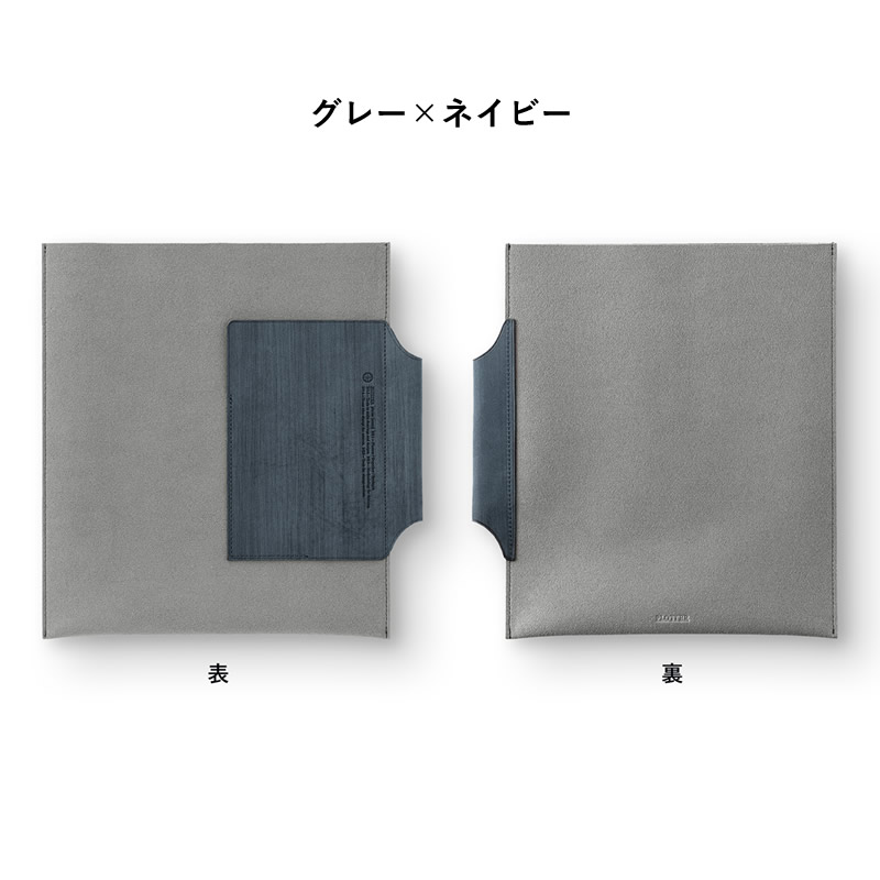 ノックス プロッター レザーバインダーケース/システム手帳ケース A5