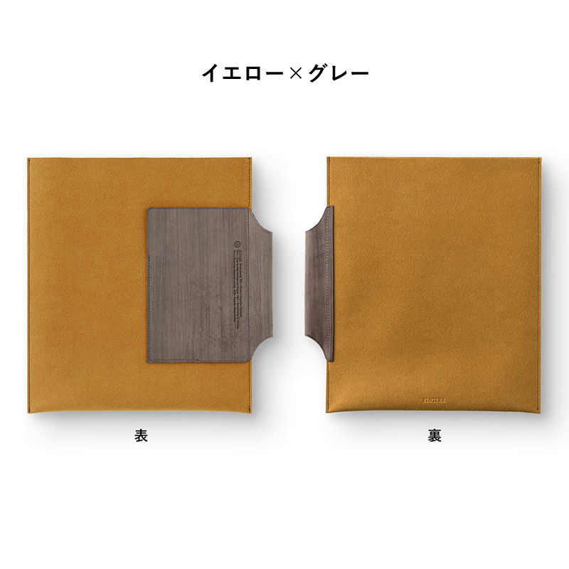 ノックス プロッター レザーバインダーケース/システム手帳ケース A5