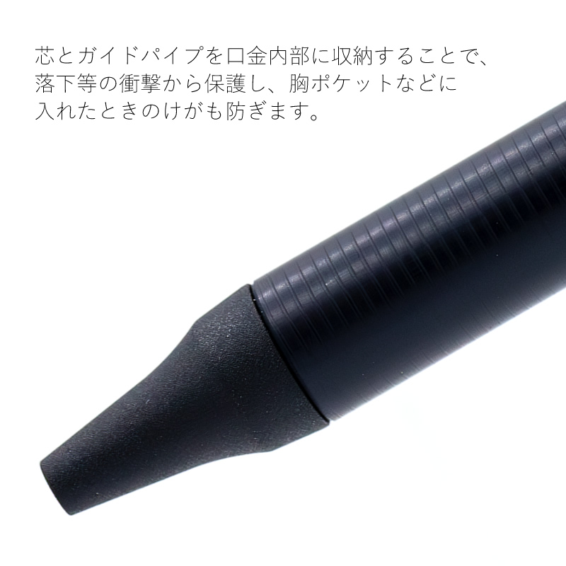 Luddite｜ラダイト ダブルノック式シャープペンシル POST DRAW｜ポスト