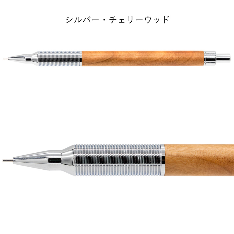 ラダイト エバードロー シャープペンシル Wood Model 0.5mm