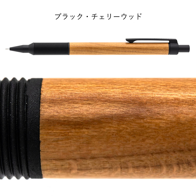 Luddite｜ラダイト 木軸シャープペンシル EVER DRAW｜エバー