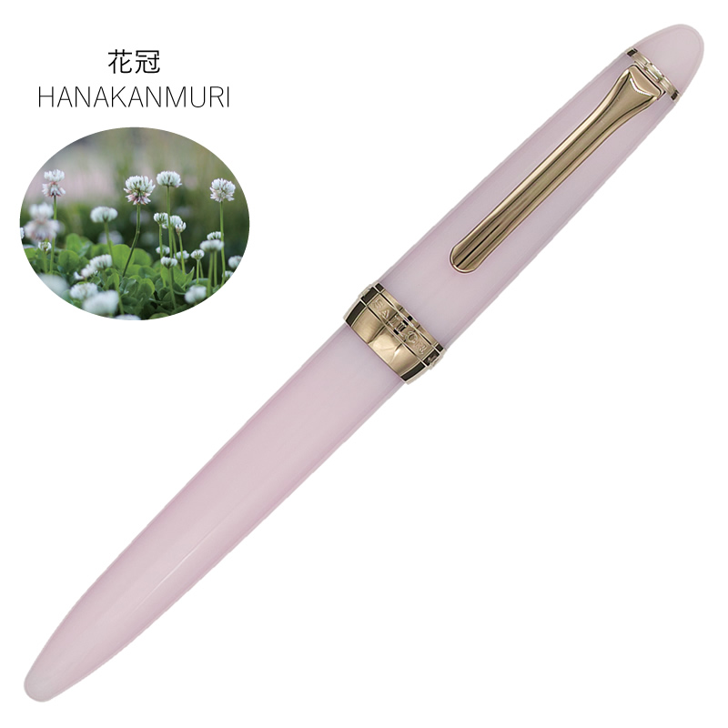 日本製 花柄万年筆 a932_3.jpg