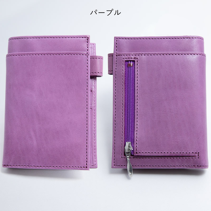 Ashford シェルトルM5 11mm ZIP ピンク